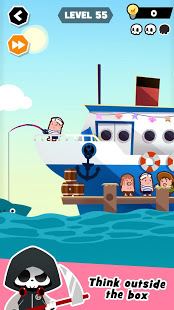 YOLO？ скриншот 3