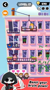 YOLO？ скриншот 4