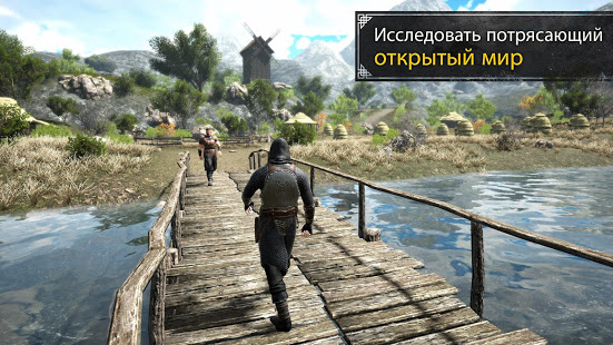 Evil Lands скриншот 4