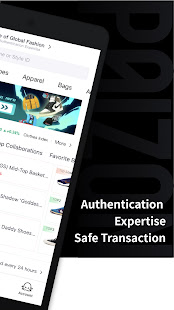 POIZON скриншот 3