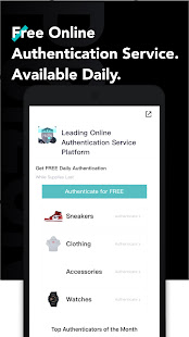 POIZON скриншот 5