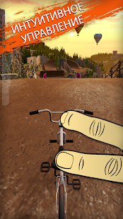 Touchgrind BMX 2 скриншот 2