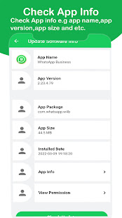 Update Software - Play Store скриншот 4