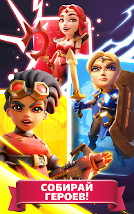 Puzzle Breakers скриншот 2