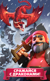 Puzzle Breakers скриншот 5