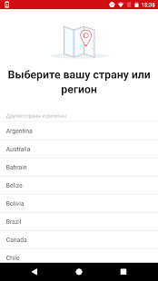 Первая помощь - МФОКК и КП скриншот 2