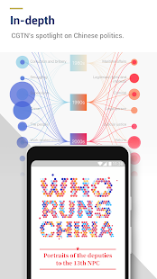 CGTN – China Global TV Network скриншот 3