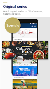 CGTN – China Global TV Network скриншот 5