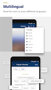 CGTN – China Global TV Network скриншот 6