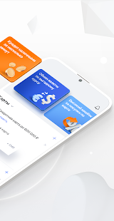 Газпромбанк скриншот 3