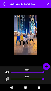 добавить песню к видео скриншот 3