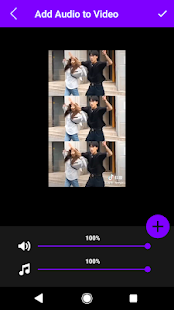 добавить песню к видео скриншот 5