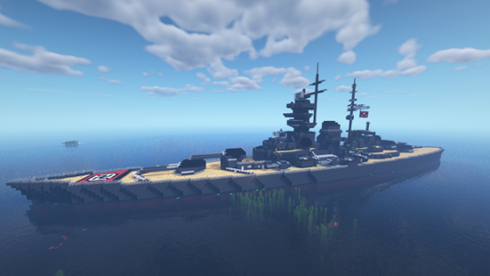 Сиды для майнкрафта скриншот 5