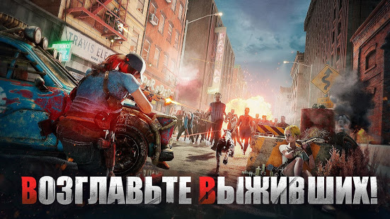 First Refuge: Z скриншот 5