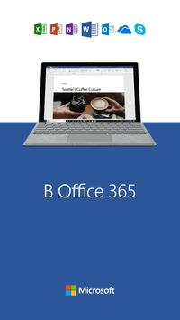 Microsoft Word скриншот 5