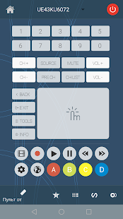 ТВ пульт для Samsung скриншот 2