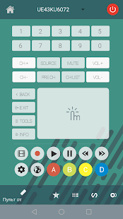 ТВ пульт для Samsung скриншот 3