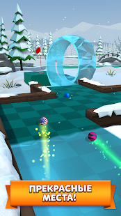 Golf Battle скриншот 4