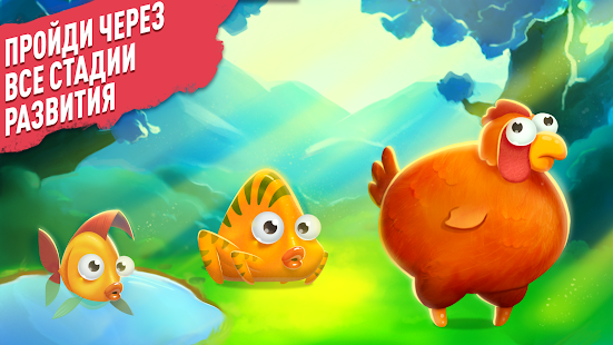 Эволюция Человека Кликер скриншот 2
