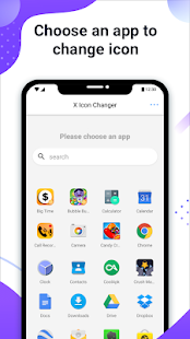X Icon Changer скриншот 2