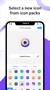 X Icon Changer скриншот 3