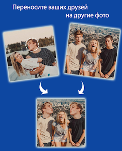 Cupace скриншот 4