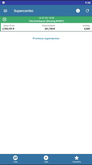 BetCity скриншот 6