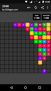 2048 скриншот 4