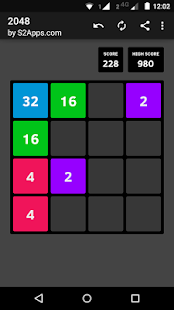 2048 скриншот 5