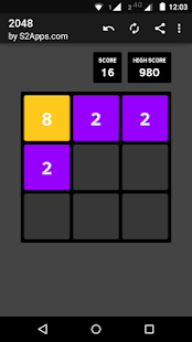 2048 скриншот 6