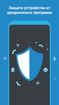 Puffin Web Browser скриншот 5