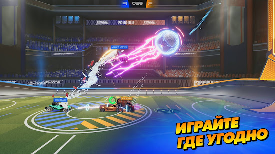 Rocket League Sideswipe скриншот 2