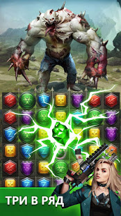 Zombies & Puzzles: RPG Match 3 скриншот 2