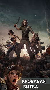 Zombies & Puzzles: RPG Match 3 скриншот 5