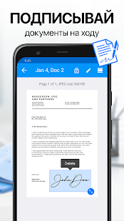 iScanner скриншот 5