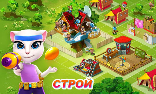 Говорящий Том: водная битва скриншот 3