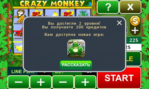 Crazy Monkey slot machine скриншот 5