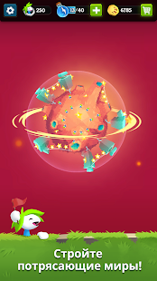 Lemmings: головоломка скриншот 6