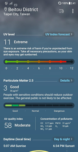 ASUS Weather скриншот 2
