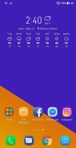 ASUS Weather скриншот 4
