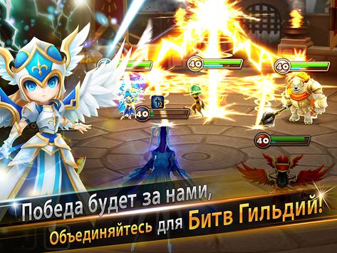 Summoners' War: Sky Arena скриншот 5