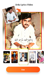 VFly: video editor&video maker скриншот 3