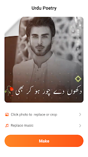 VFly: video editor&video maker скриншот 4