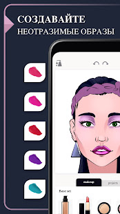 Визажист: Делать Макияж Модели скриншот 2