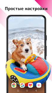 Likee Wallpaper скриншот 4