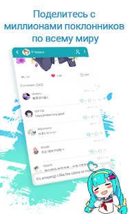 Рисуем Аниме DailyUp DrawShow скриншот 5