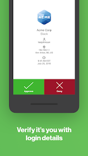 Duo Mobile скриншот 4