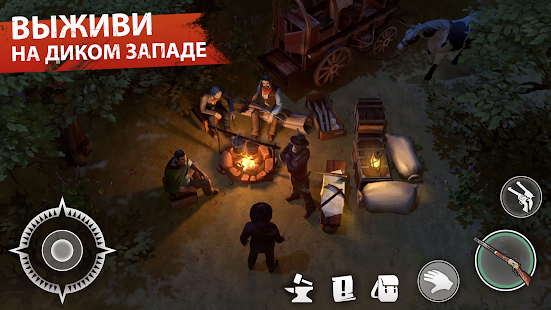 Westland Survival: Вестерн RPG скриншот 4