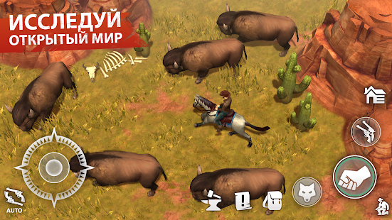 Westland Survival: Вестерн RPG скриншот 5