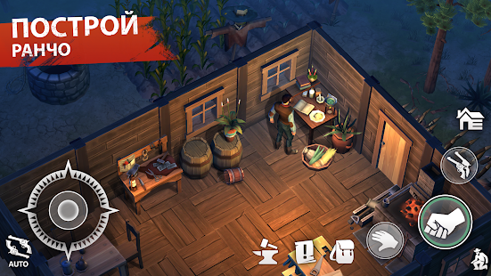 Westland Survival: Вестерн RPG скриншот 6